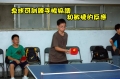 WEGO-2007 Table Tennis34.JPG